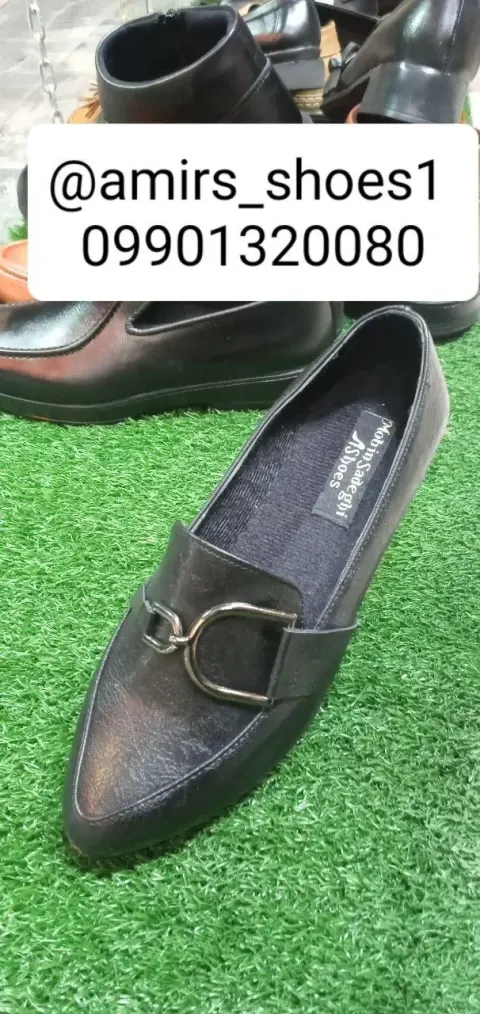 فروشگاه کفش امیر