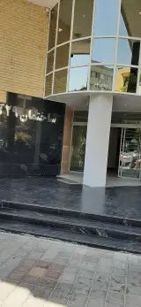 شرکت احداث نگهداری و بهره برداری آزاد راه اصفهان شیراز