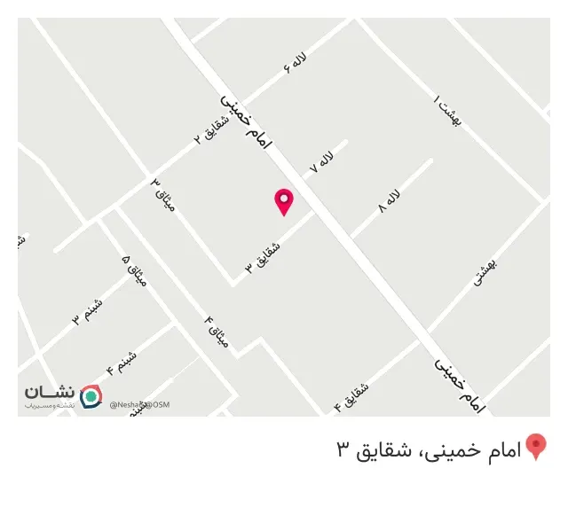 مبل شویی شهر