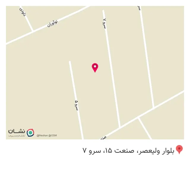 تجهیزات آشپزخانه صنعتی آنتیک استیل