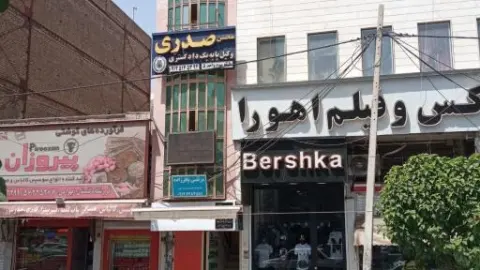 دفتر وکالت محسن صدری