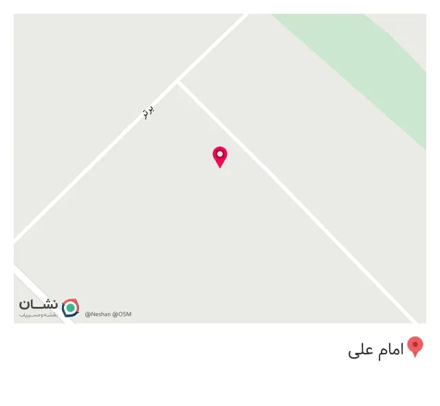 کاشی ادیب پلاس