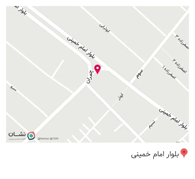 نوبهار در نسیم شهر