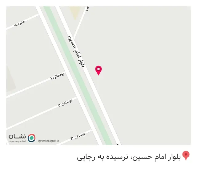 تعویض روغن تیام