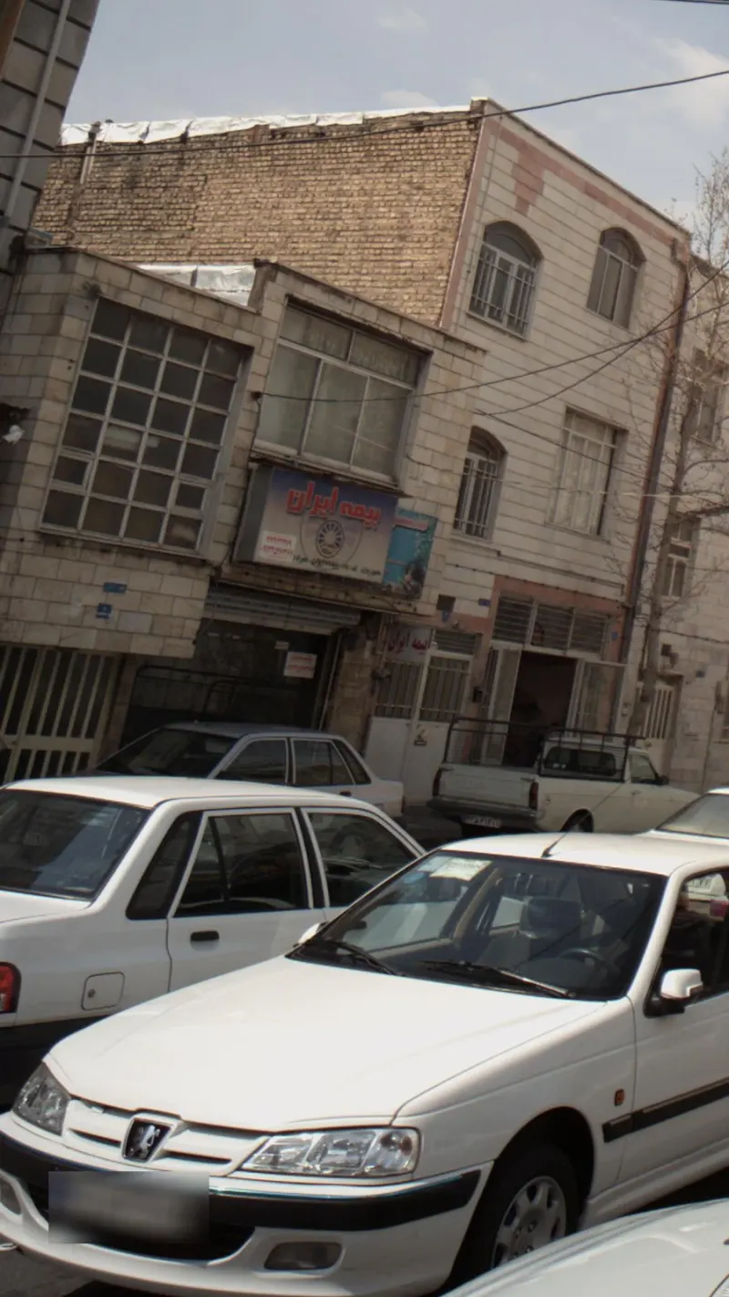 بیمه ایران