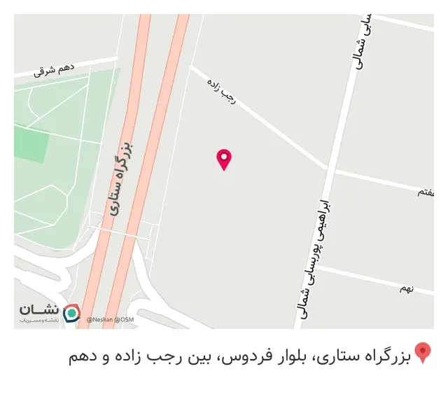تعمیرات تخصصی لوازم خانگی ایمان تکنو در بزرگراه ستاری