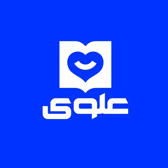 نشر علوی