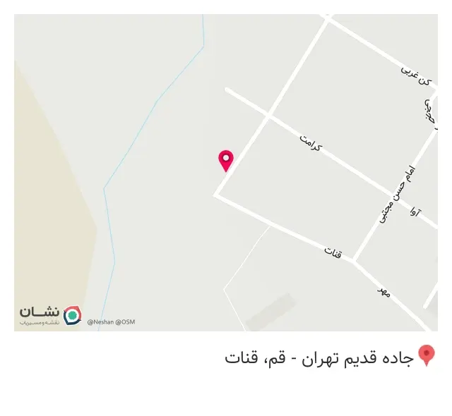 میوه فروشی باغ بهار