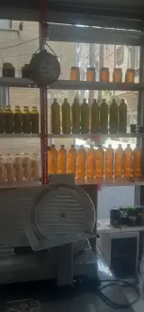 سبزی خردکنی در سرآسیاب مهرآباد