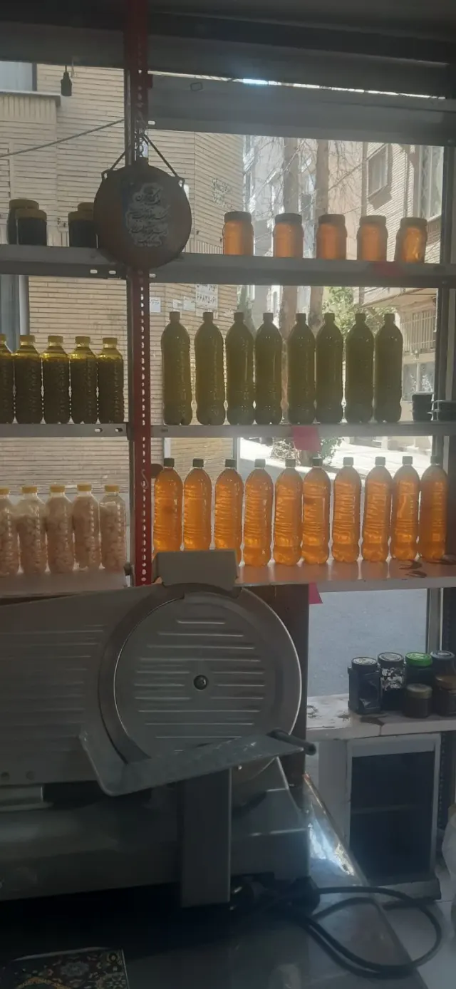 سبزی خردکنی در سرآسیاب مهرآباد