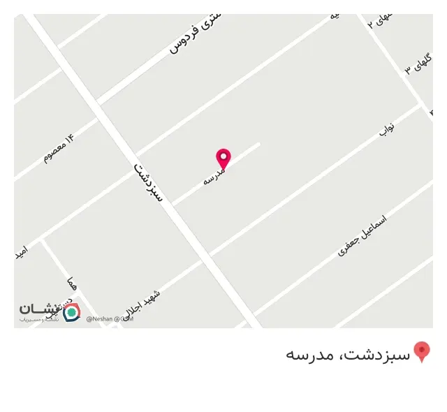 کیک پزی حسن اردبیلی