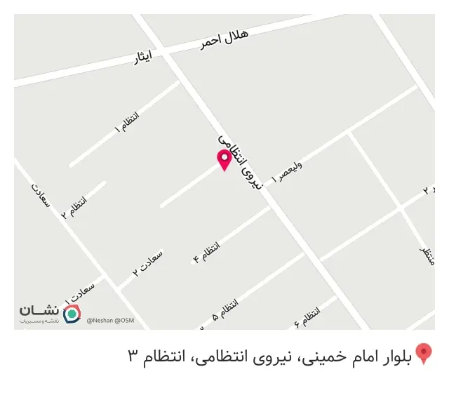 تعمیرگاه خودرو اسماعیلی