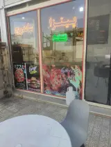 بریانکده برگر ذغالی امید