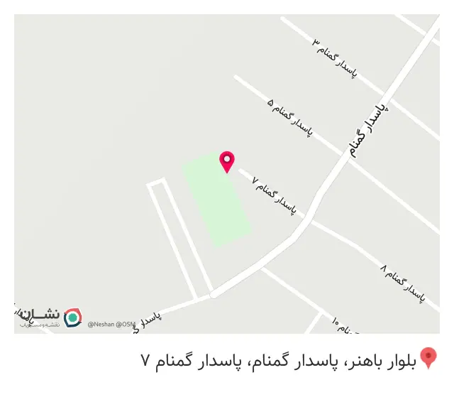 آکادمی کیک بوکسینگ و MMA تایتان