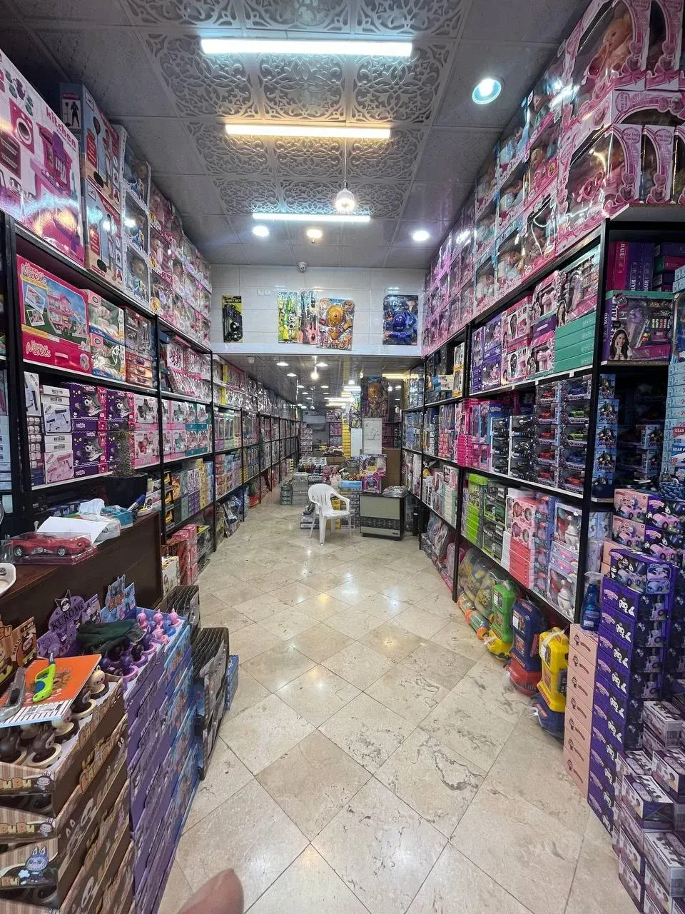 پخش اسباب بازی رهام تویز