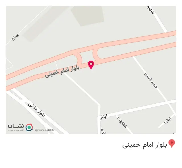 شرکت همیار سیستم_هلو