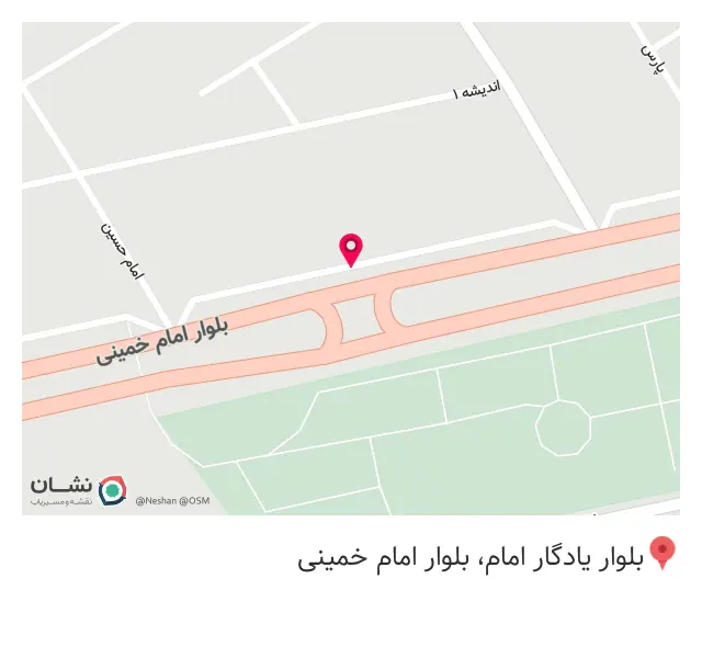 بیمه ایران نمایندگی عسگری