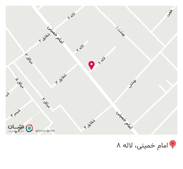 کارگاه‌ انگشترسازی و گوهر تراشی امیر