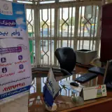 فروشگاه کیف و کفش وصندل سایه