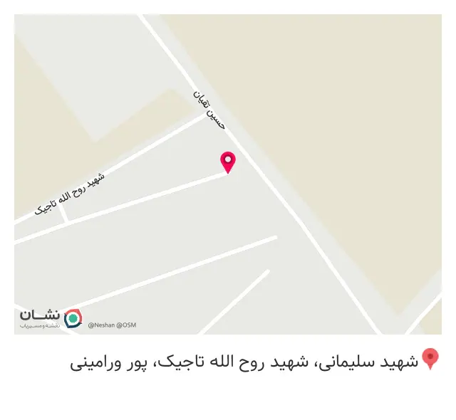 آرایشی و بهداشتی طناز