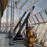 گریتینگ کیان سازه