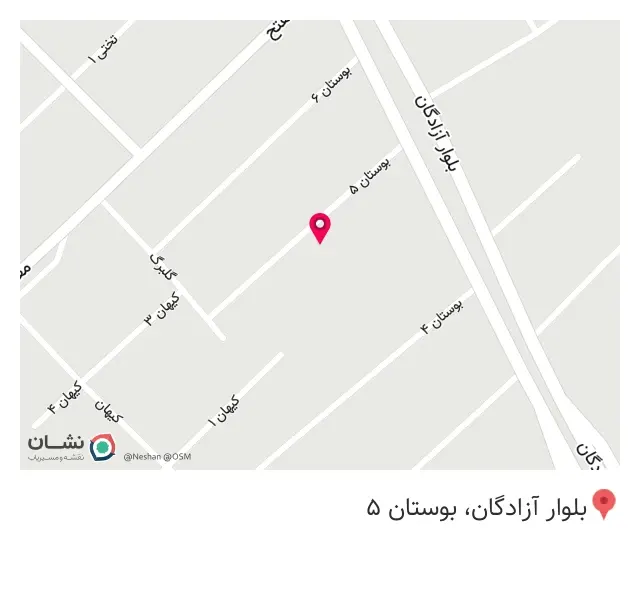 تعمیر گاه موتور سیکلت