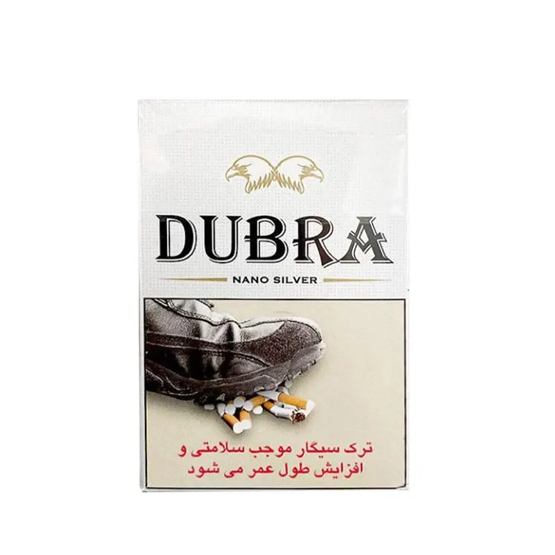نمایندگی سیگار دوبرا