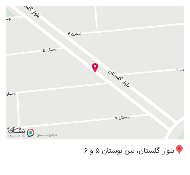 پوشاک آلامدک