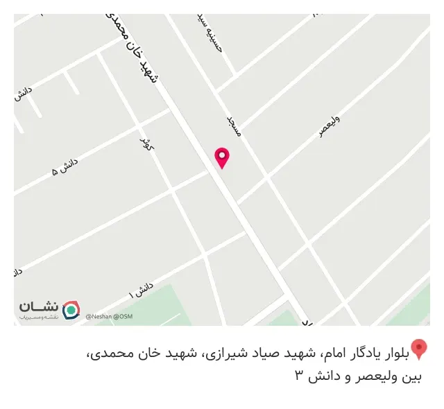 مبل نلین