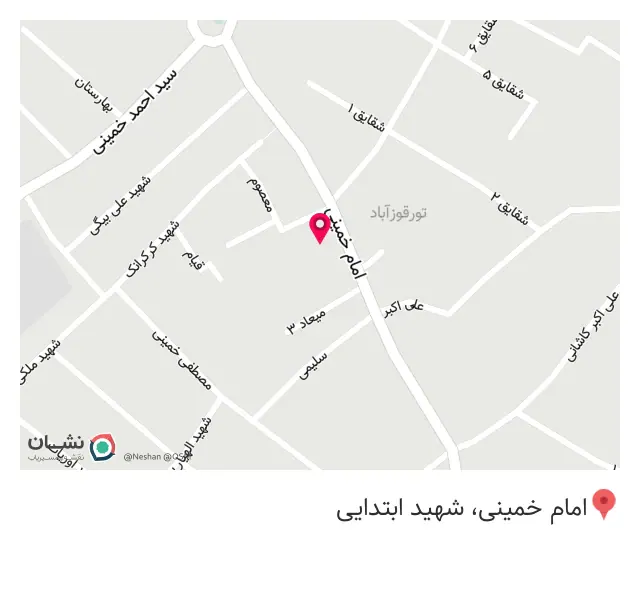 مشاور املاک پری زاده
