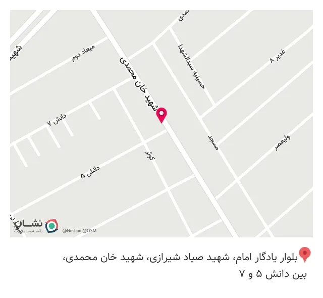 فتیر پزی