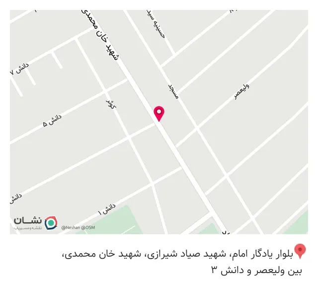 پیرایش رضا