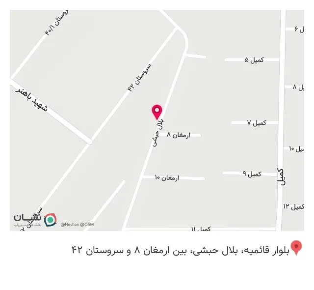 جلوبندی سازی محسن (ابراهیم زاده)