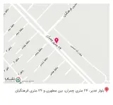 لوازم یدکی مجید سلیمی