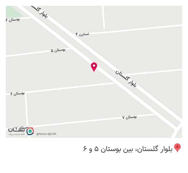 کافه شاپرک