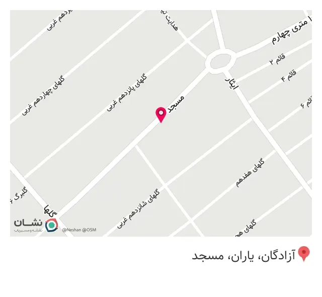 تولیدی مبلمان حسامی