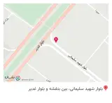 آش و حلیم گیسو