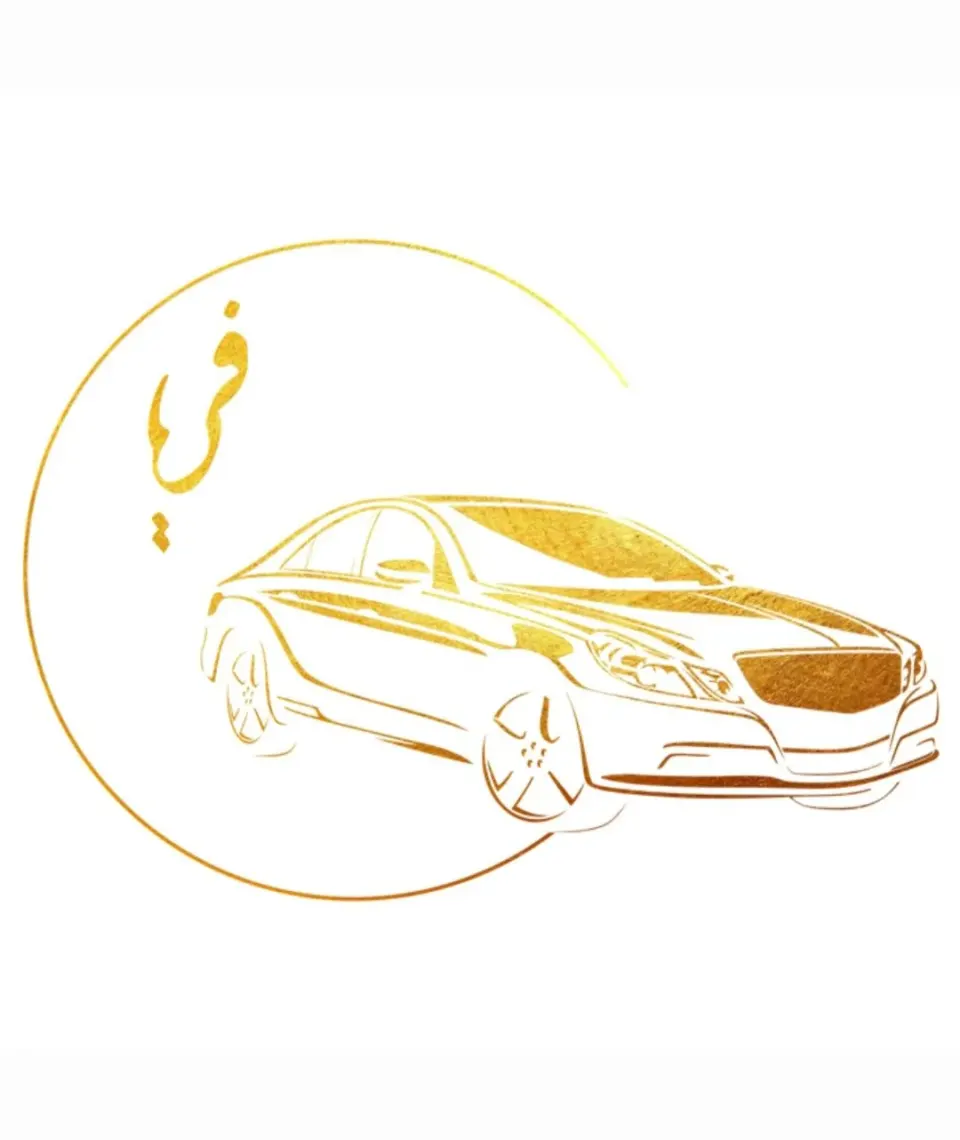 کارشناسی تخصصی فریا