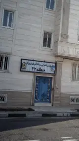 پلیس راهنمایی و رانندگی تهران بزرگ
