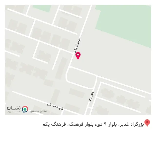 هایپر مهماندوست
