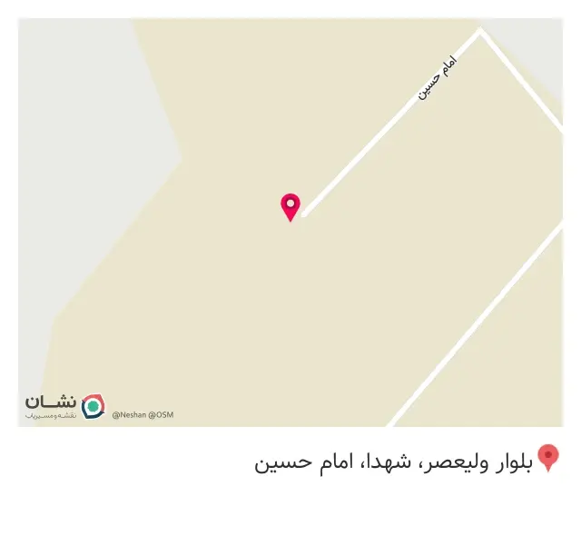 کارخانه مبلمان اداری نوژن