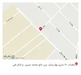 رستوران بلوط