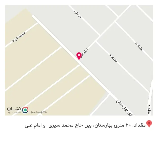 رستوران بلوط