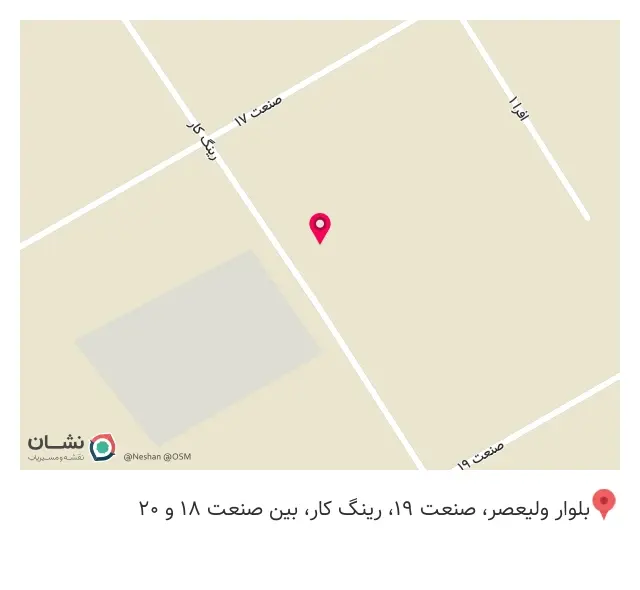 شرکت تهویه آراد هفت اقلیم