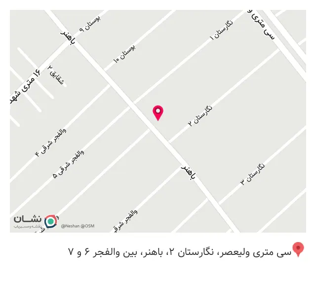 سایت مسکن انصار