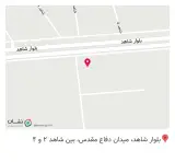 مصالح ساختمانی موسی رجبی