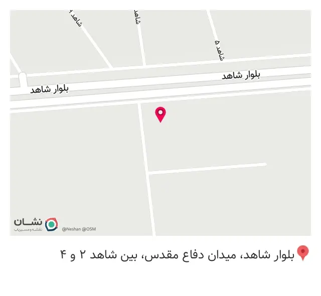 مصالح ساختمانی موسی رجبی
