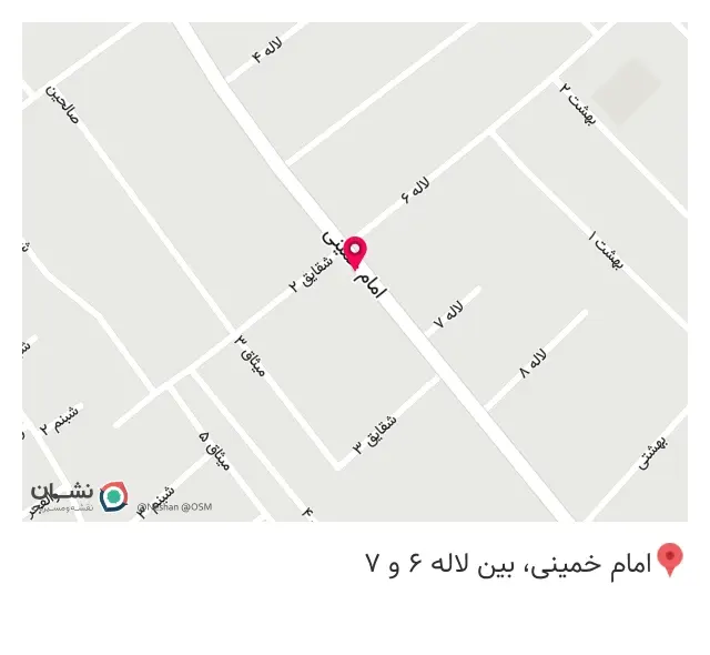 آژانس ولیعصر