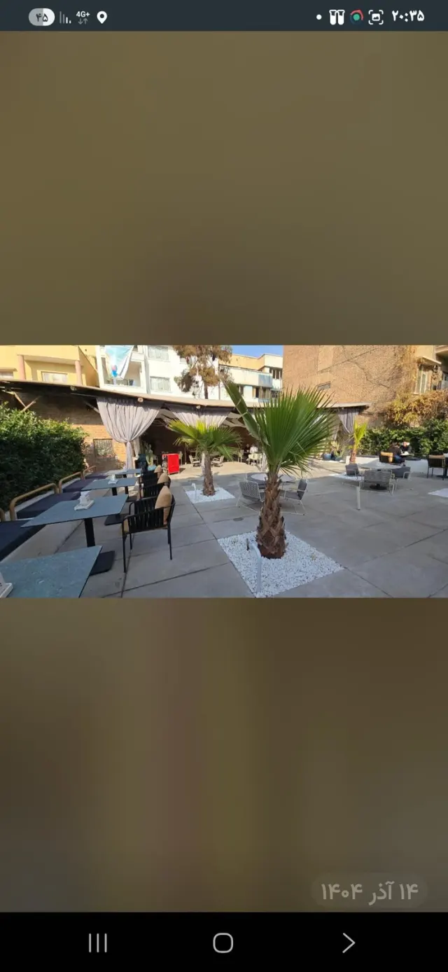 کافه رستوران باما