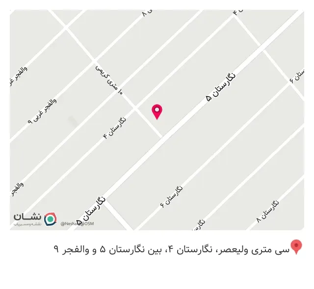موبایل محمد